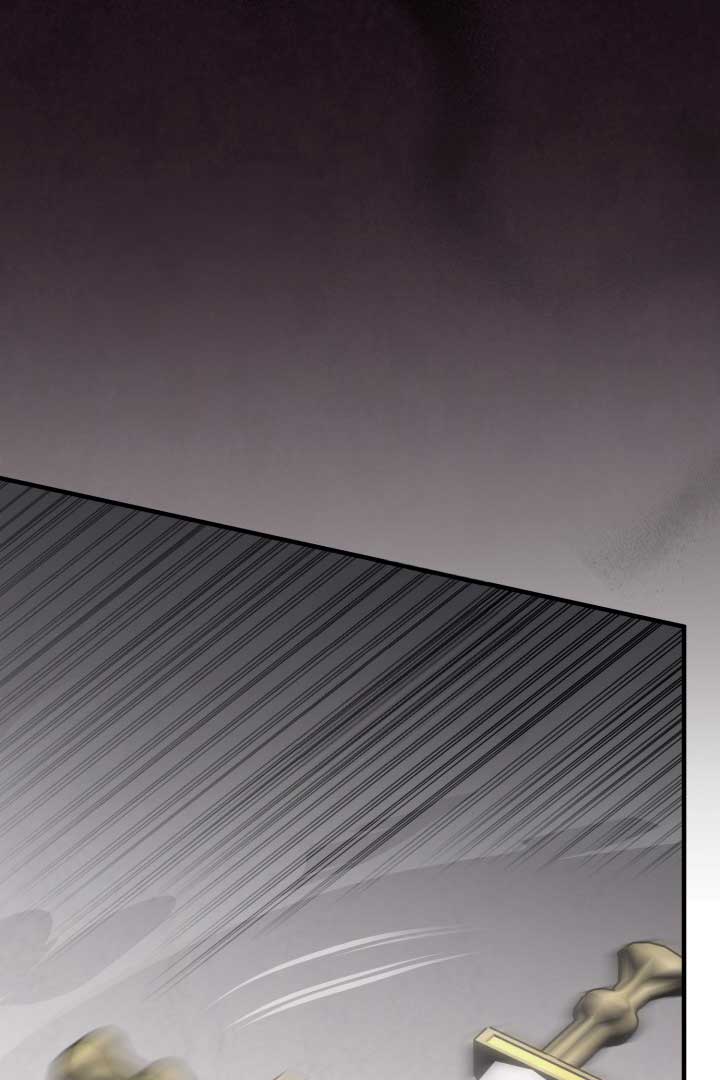 Emilone’s Temptation Labyrinth Chapter 11 539 124