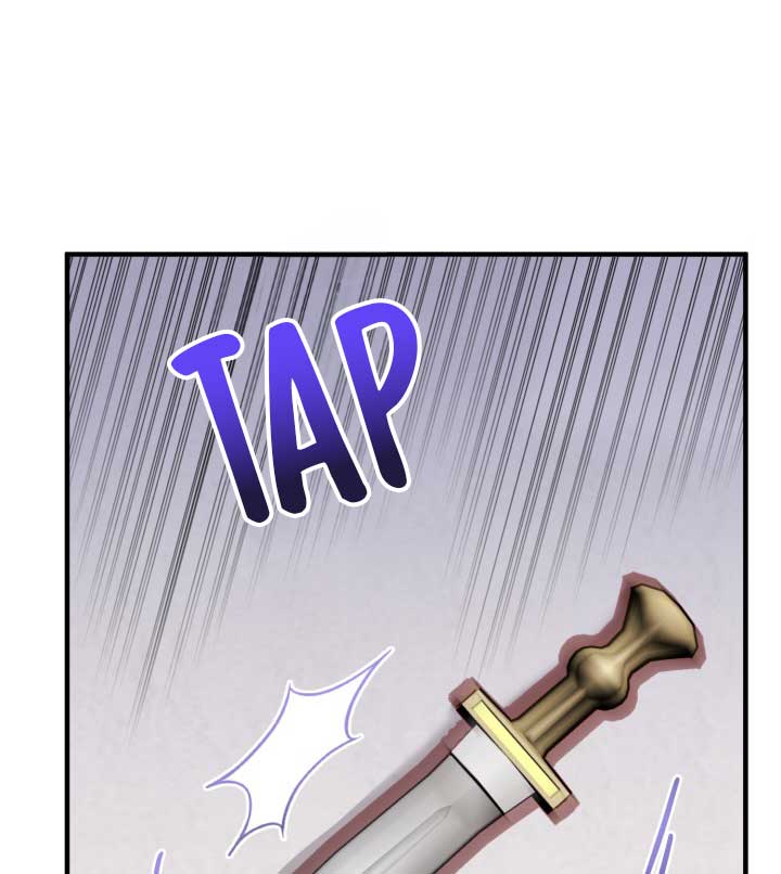 Emilone’s Temptation Labyrinth Chapter 11 541 126