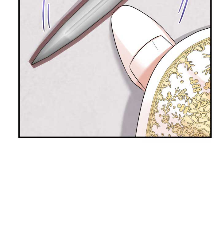 Emilone’s Temptation Labyrinth Chapter 11 542 127