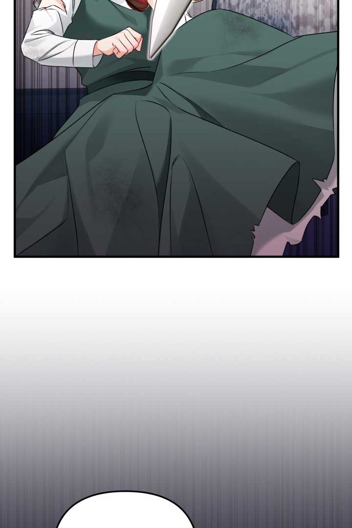 Emilone’s Temptation Labyrinth Chapter 11 544 129