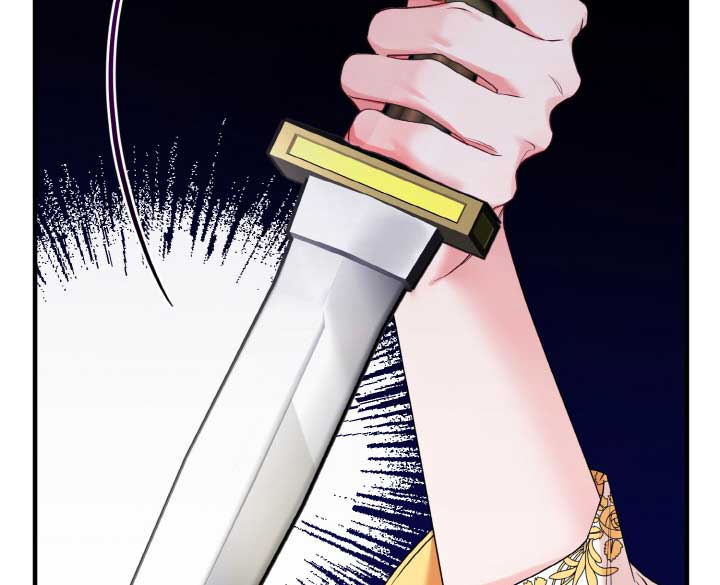 Emilone’s Temptation Labyrinth Chapter 12 444 005