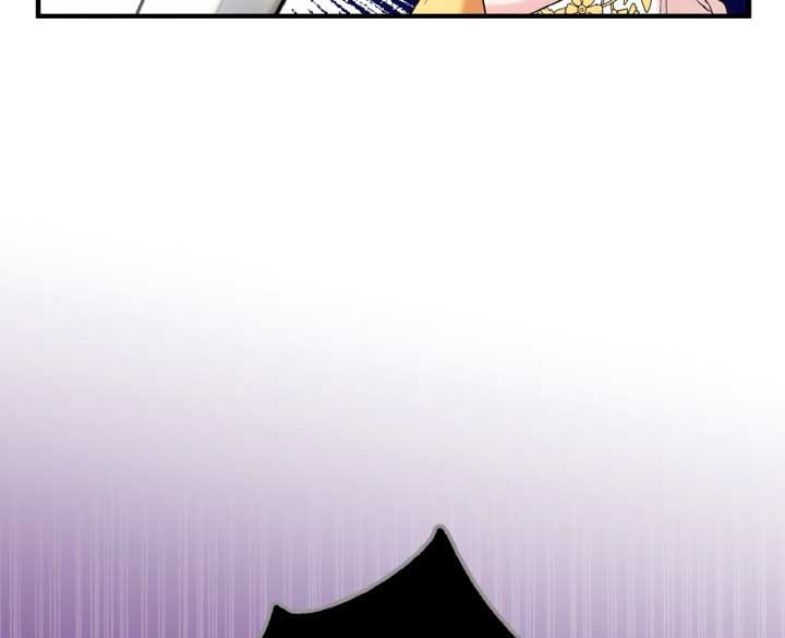 Emilone’s Temptation Labyrinth Chapter 12 445 006