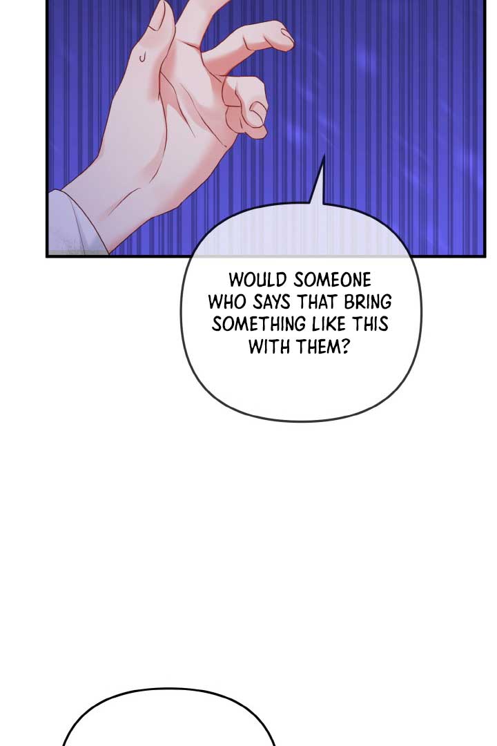 Emilone’s Temptation Labyrinth Chapter 12 454 015