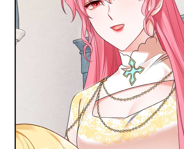 Emilone’s Temptation Labyrinth Chapter 12 462 023