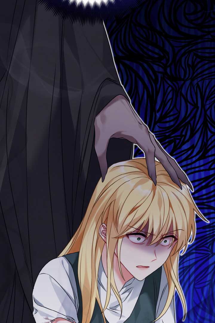 Emilone’s Temptation Labyrinth Chapter 12 471 032