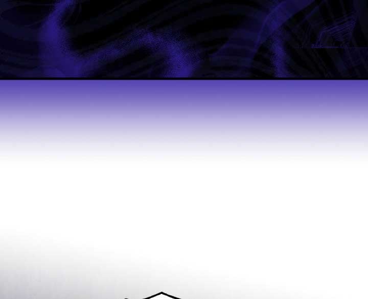 Emilone’s Temptation Labyrinth Chapter 12 474 035