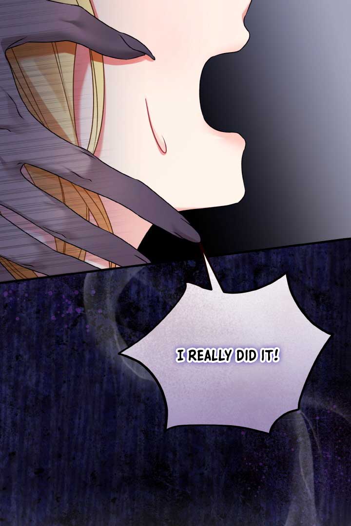 Emilone’s Temptation Labyrinth Chapter 12 478 039