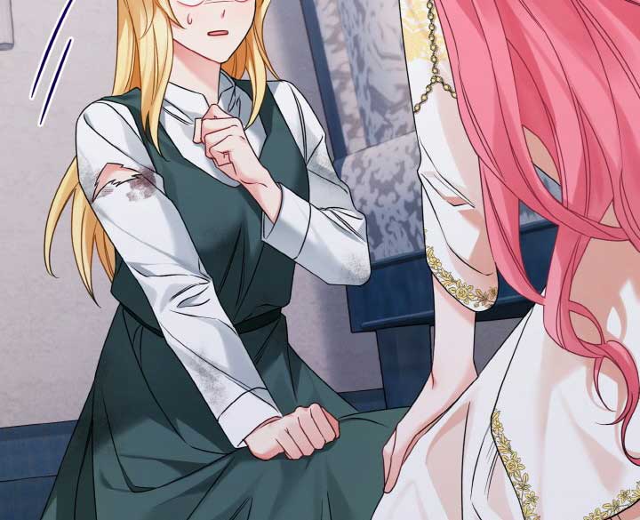 Emilone’s Temptation Labyrinth Chapter 12 480 041