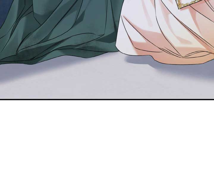 Emilone’s Temptation Labyrinth Chapter 12 481 042