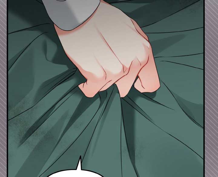 Emilone’s Temptation Labyrinth Chapter 12 487 048