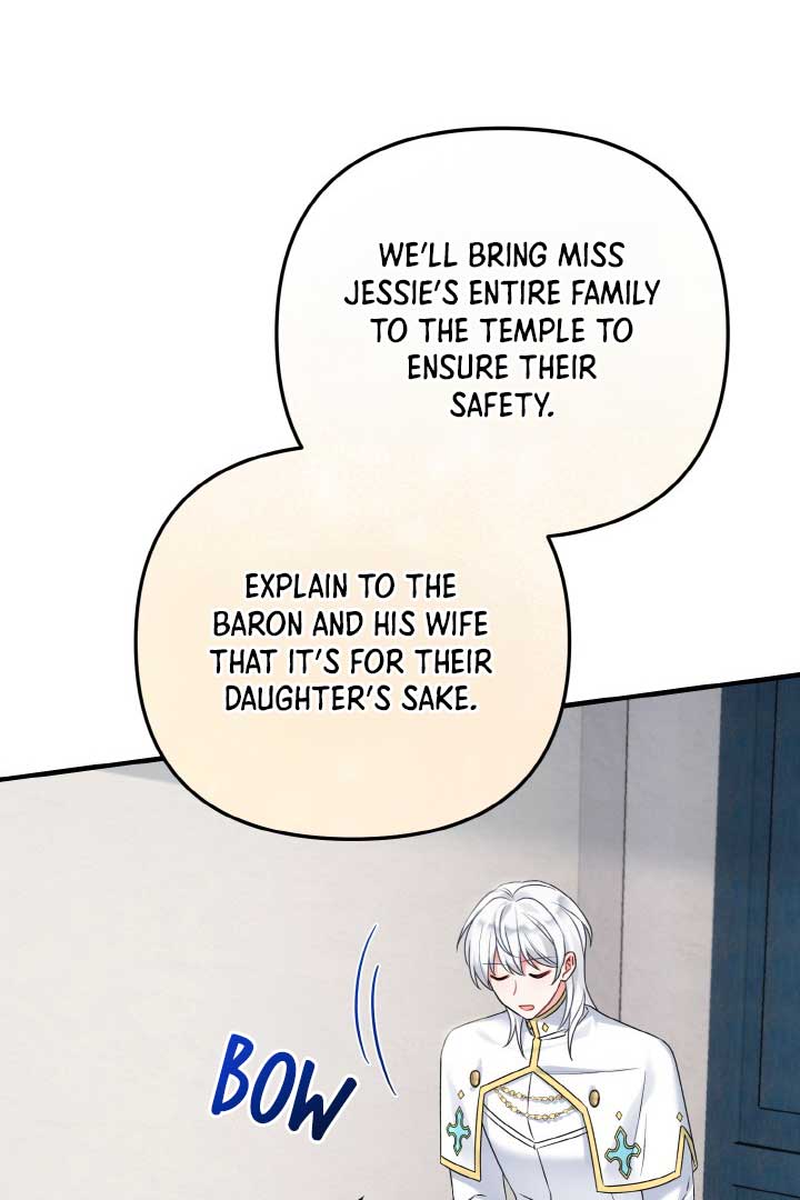 Emilone’s Temptation Labyrinth Chapter 12 490 051