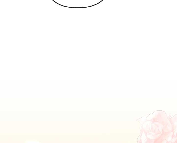Emilone’s Temptation Labyrinth Chapter 12 492 053