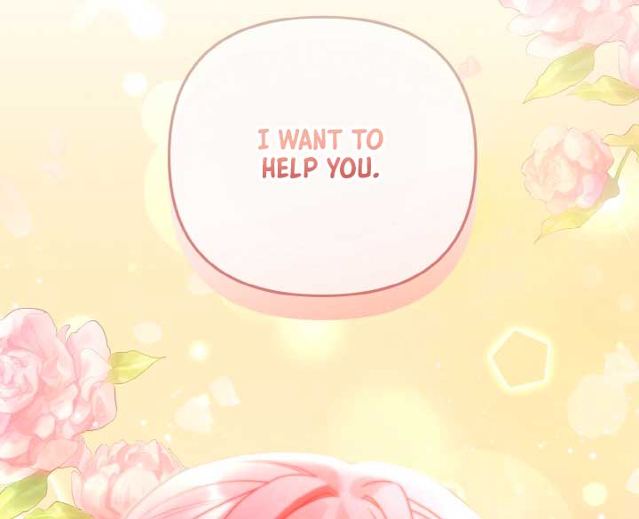 Emilone’s Temptation Labyrinth Chapter 12 493 054