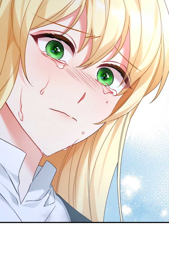 Emilone’s Temptation Labyrinth Chapter 12 501 062