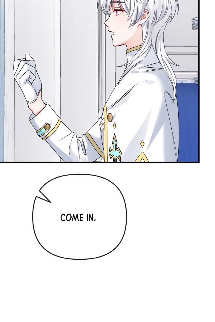 Emilone’s Temptation Labyrinth Chapter 12 507 068