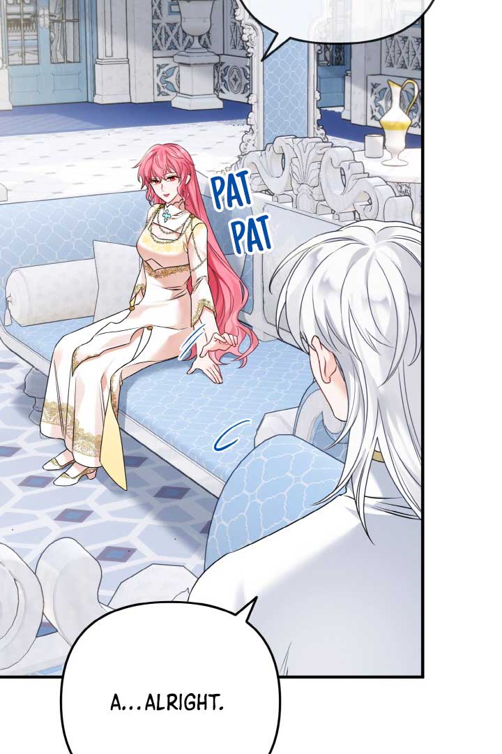 Emilone’s Temptation Labyrinth Chapter 12 515 076