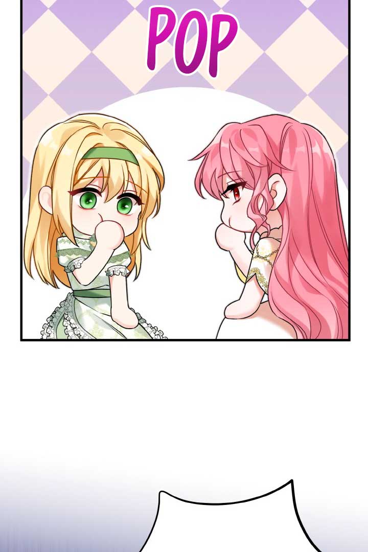 Emilone’s Temptation Labyrinth Chapter 12 519 080
