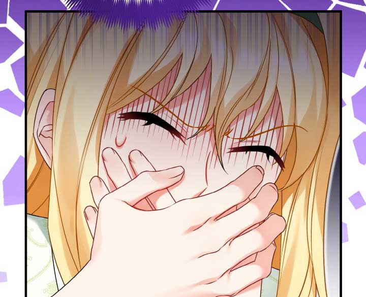 Emilone’s Temptation Labyrinth Chapter 12 522 083