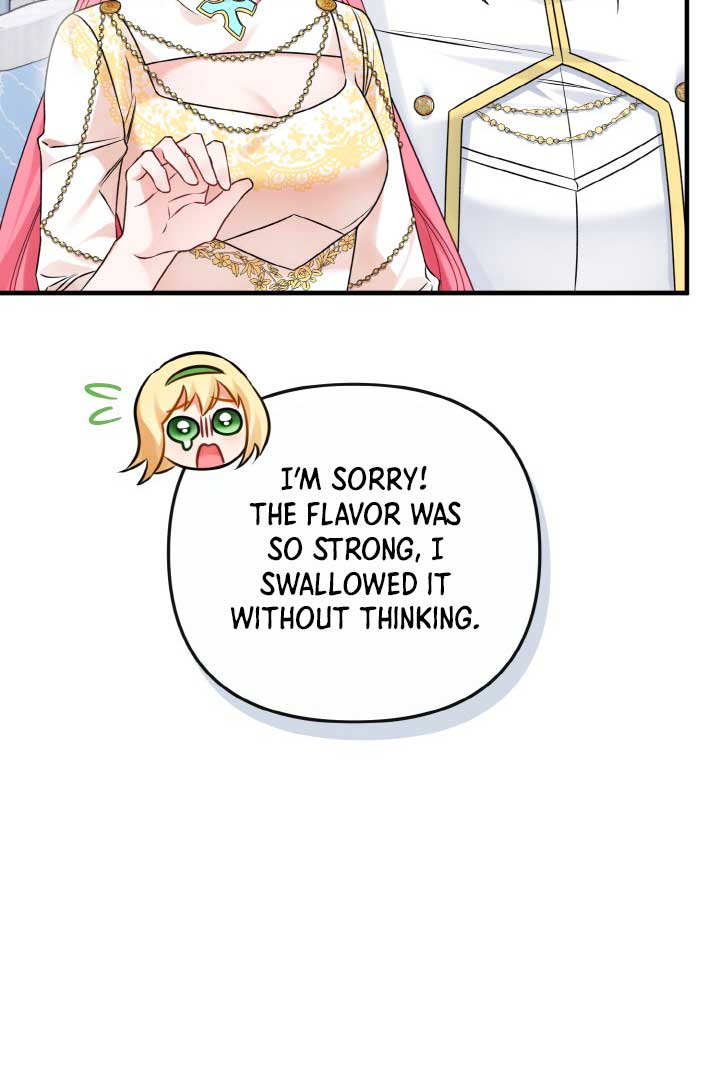 Emilone’s Temptation Labyrinth Chapter 12 525 086