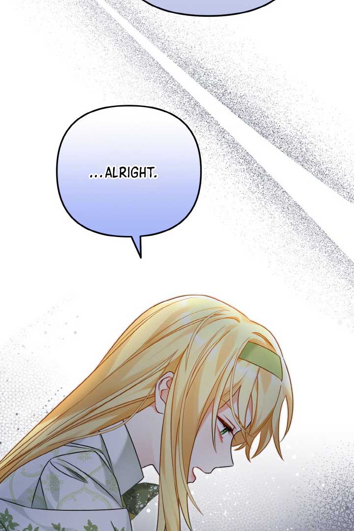 Emilone’s Temptation Labyrinth Chapter 12 531 092