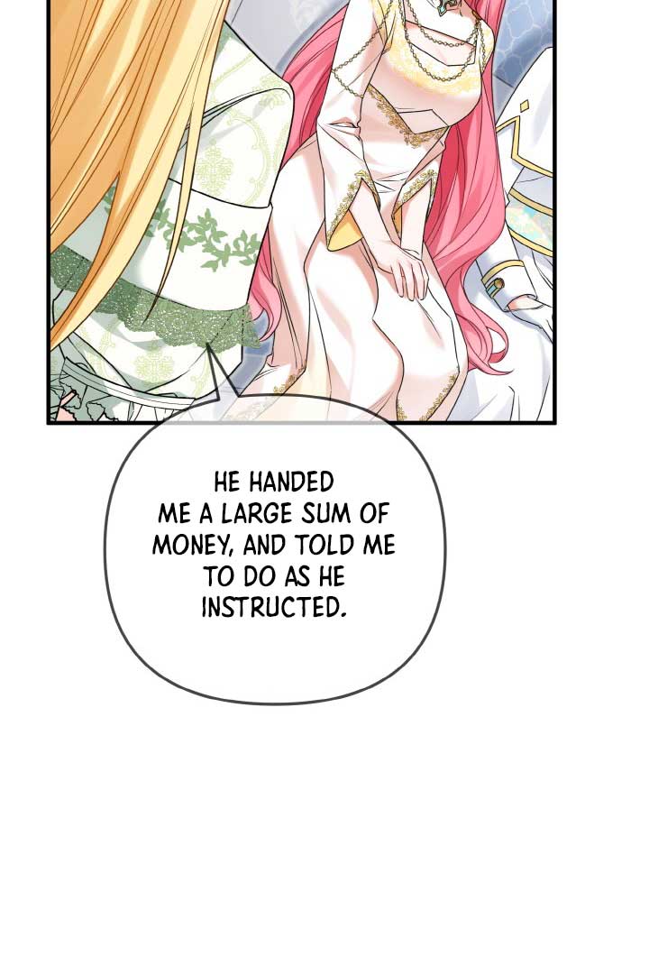 Emilone’s Temptation Labyrinth Chapter 12 536 097
