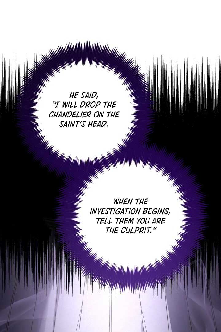 Emilone’s Temptation Labyrinth Chapter 12 537 098