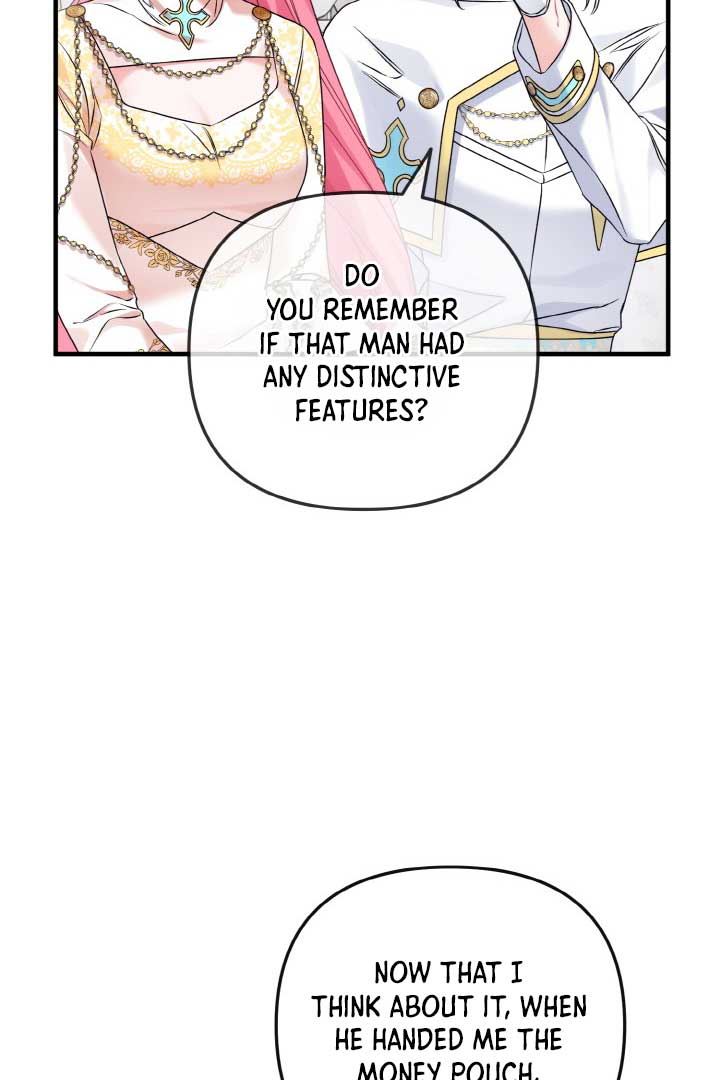 Emilone’s Temptation Labyrinth Chapter 12 543 104