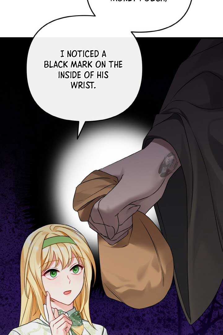 Emilone’s Temptation Labyrinth Chapter 12 544 105