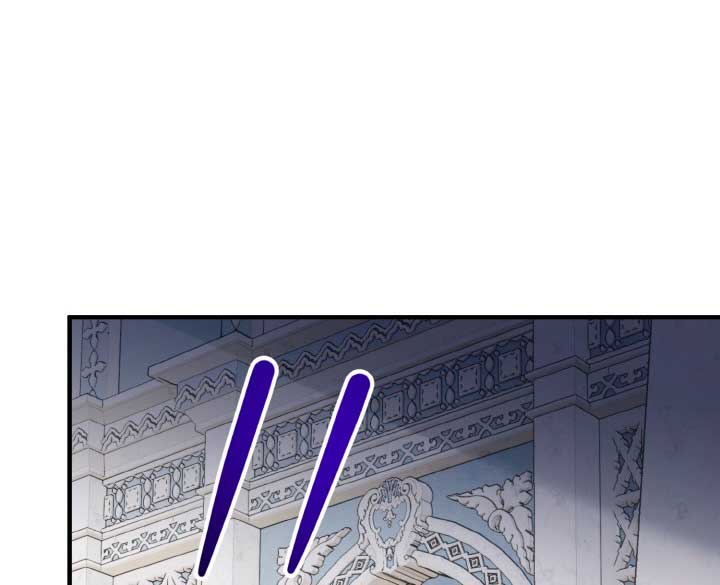 Emilone’s Temptation Labyrinth Chapter 12 546 107