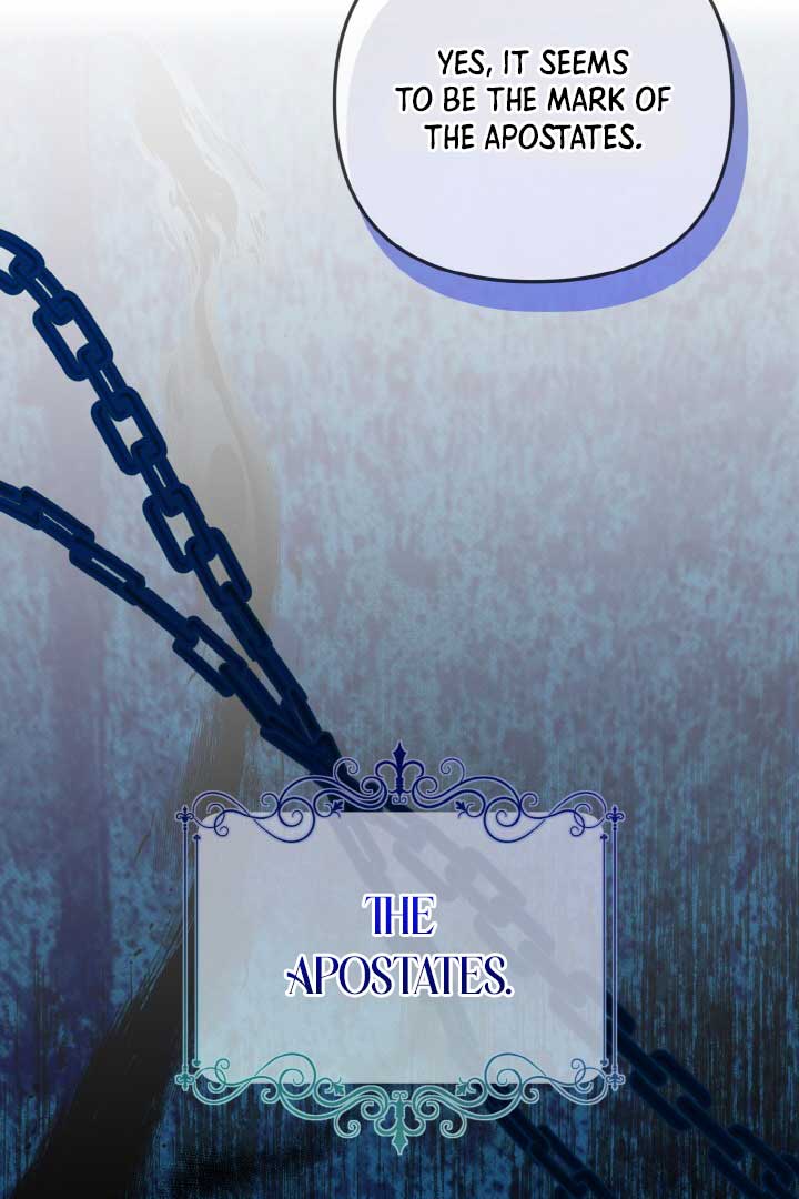 Emilone’s Temptation Labyrinth Chapter 12 548 109