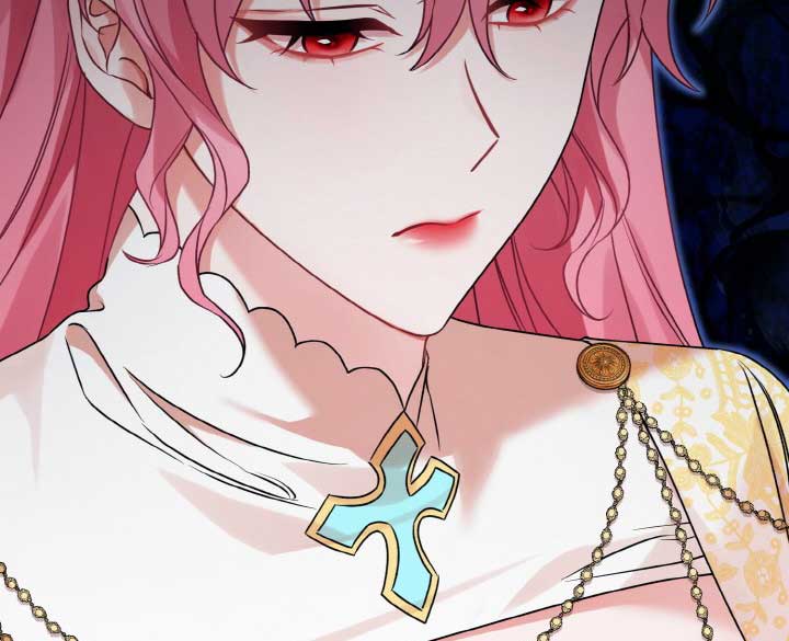 Emilone’s Temptation Labyrinth Chapter 12 551 112