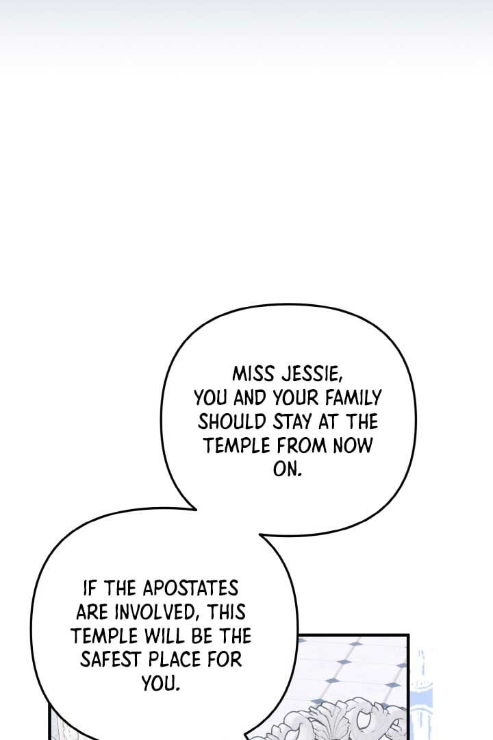 Emilone’s Temptation Labyrinth Chapter 12 553 114