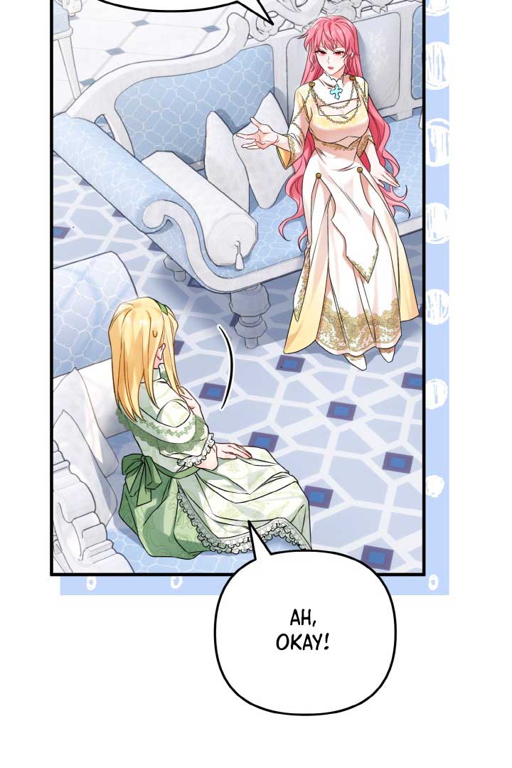 Emilone’s Temptation Labyrinth Chapter 12 554 115