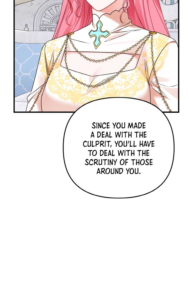 Emilone’s Temptation Labyrinth Chapter 12 556 117