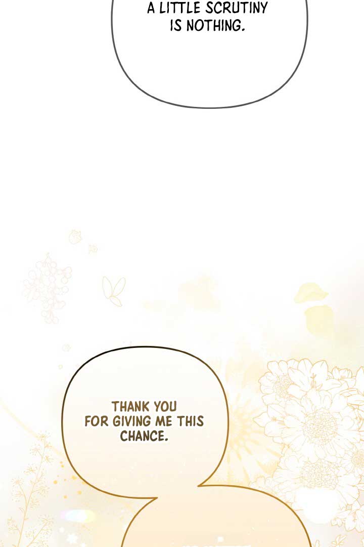 Emilone’s Temptation Labyrinth Chapter 12 559 120