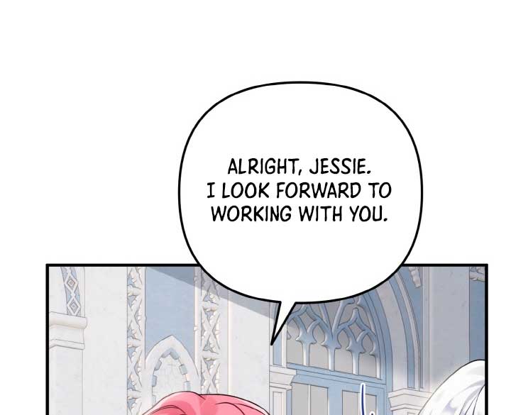Emilone’s Temptation Labyrinth Chapter 12 564 125
