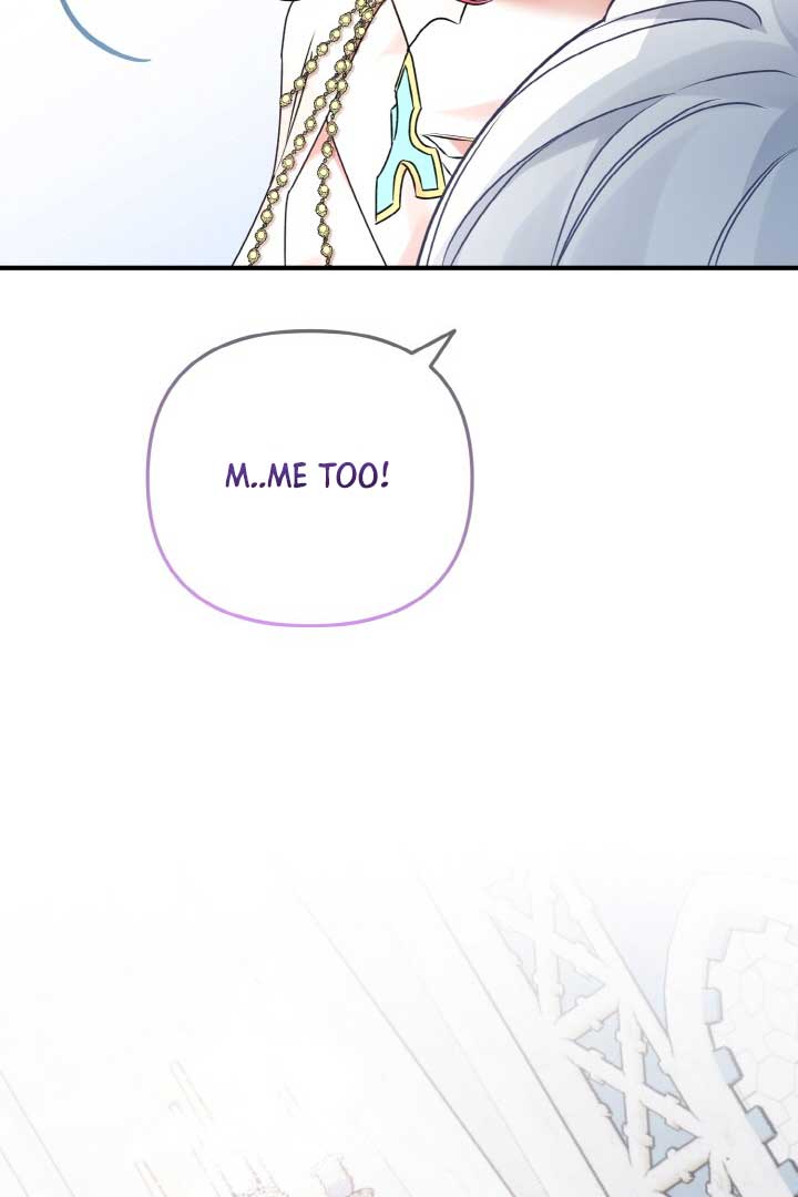 Emilone’s Temptation Labyrinth Chapter 12 567 128