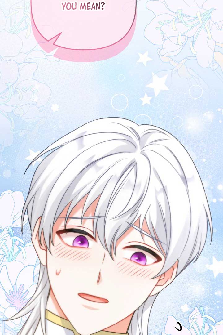 Emilone’s Temptation Labyrinth Chapter 12 572 133