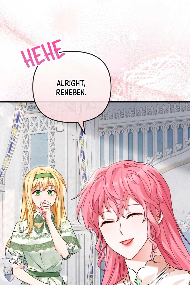 Emilone’s Temptation Labyrinth Chapter 12 574 135