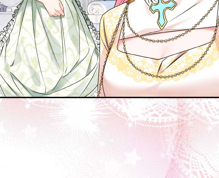 Emilone’s Temptation Labyrinth Chapter 12 575 136