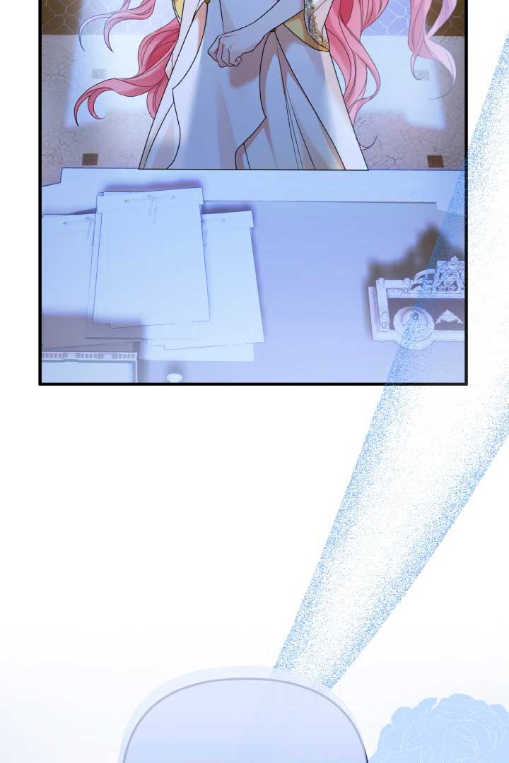 Emilone’s Temptation Labyrinth Chapter 12 580 141