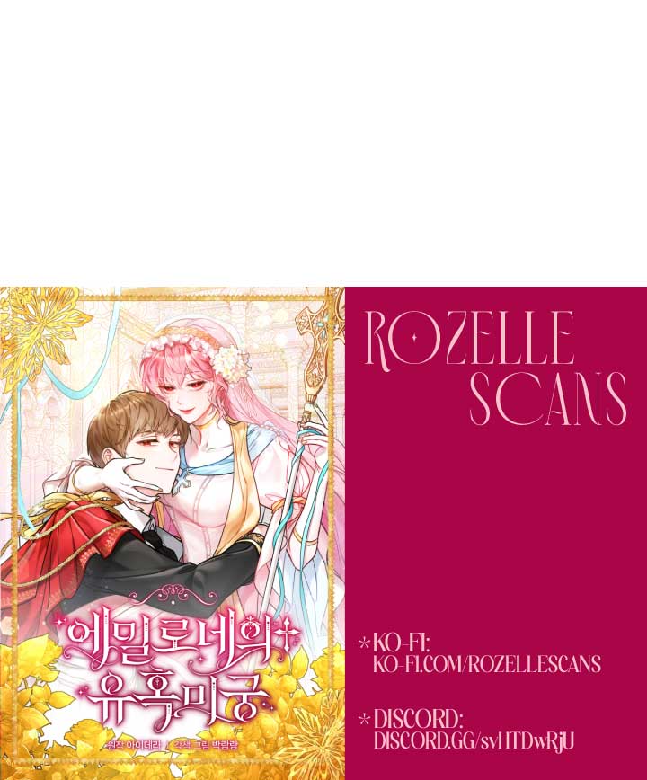 Emilone’s Temptation Labyrinth Chapter 12 583 144