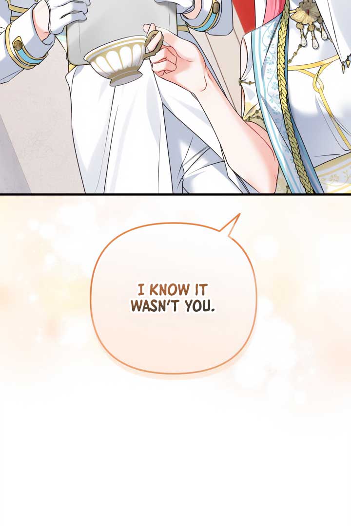 Emilone’s Temptation Labyrinth Chapter 14 447 008