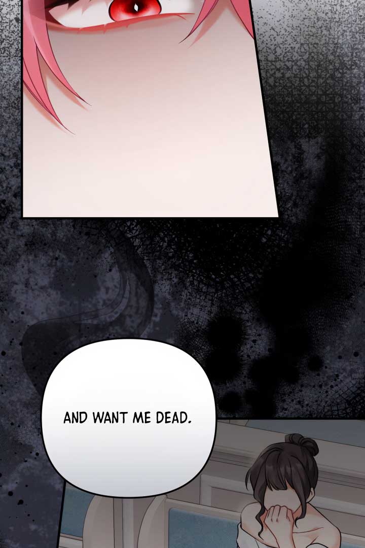 Emilone’s Temptation Labyrinth Chapter 14 449 010