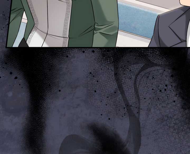Emilone’s Temptation Labyrinth Chapter 14 451 012