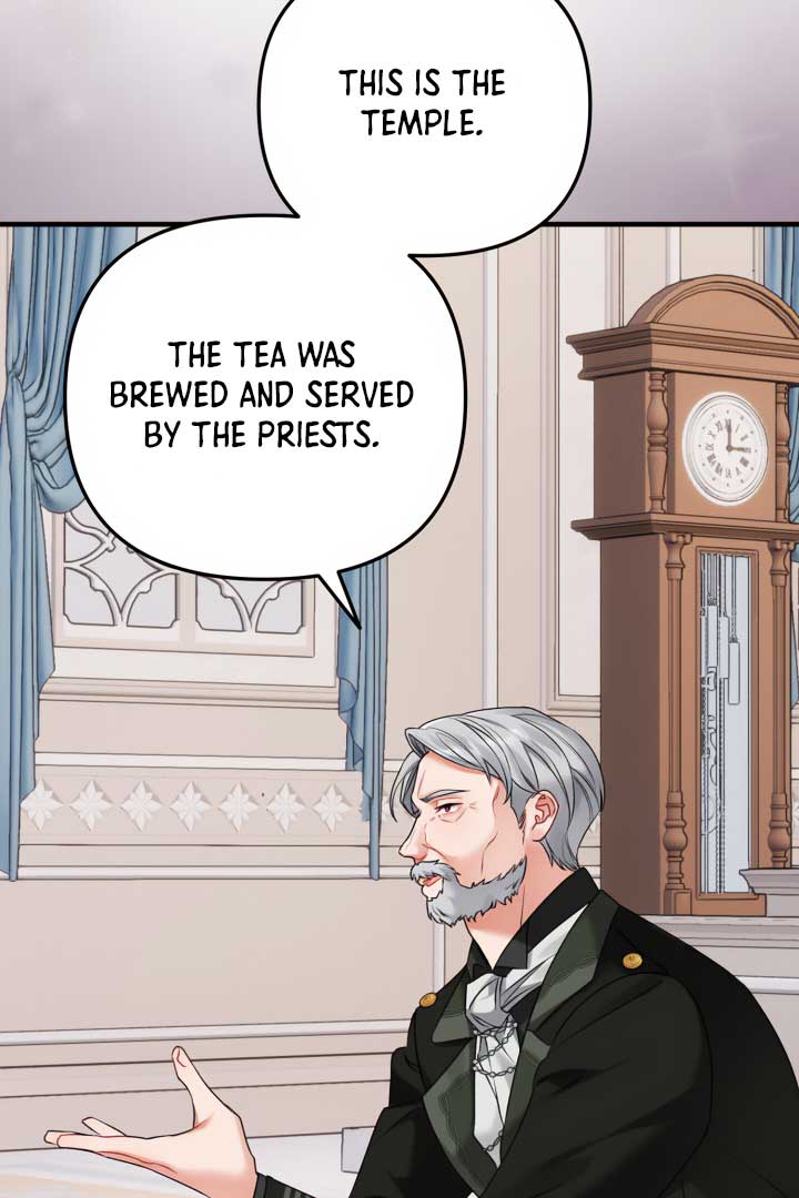 Emilone’s Temptation Labyrinth Chapter 14 454 015