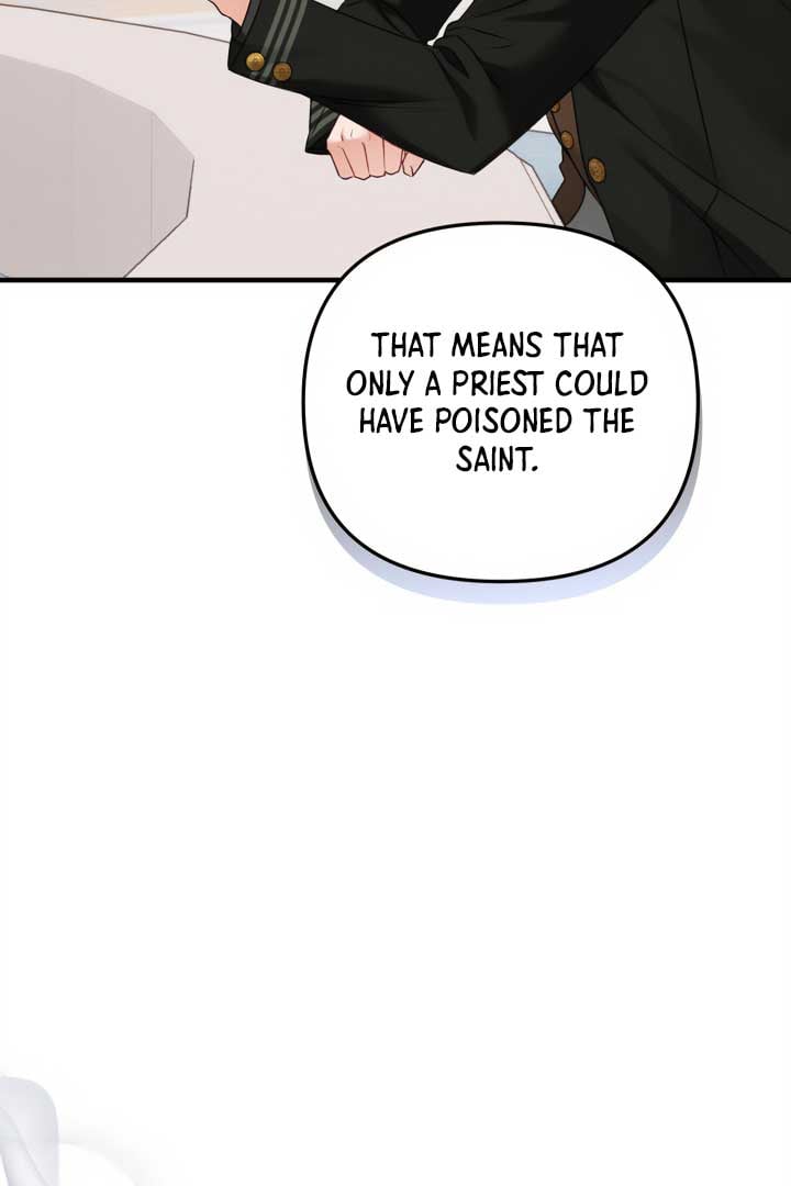 Emilone’s Temptation Labyrinth Chapter 14 455 016