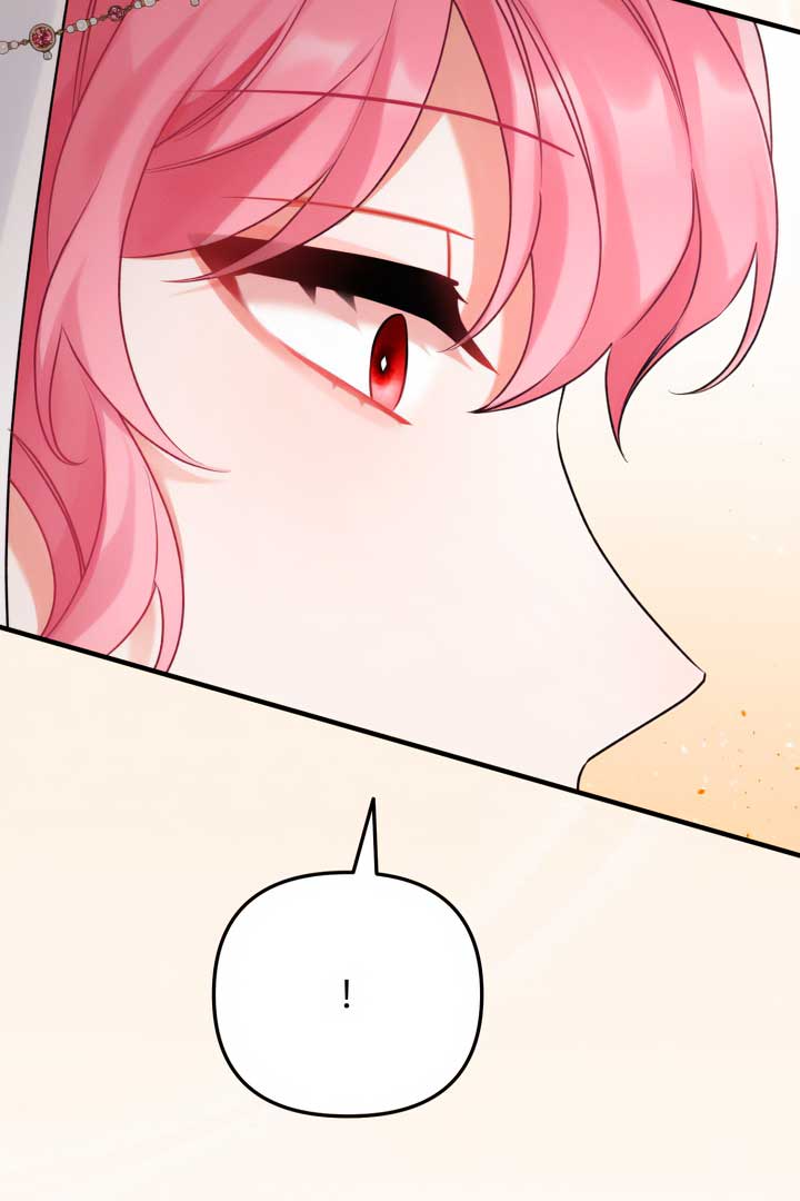 Emilone’s Temptation Labyrinth Chapter 14 473 034