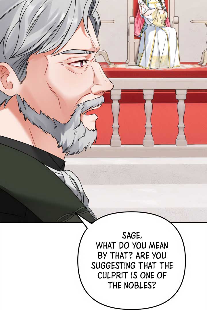 Emilone’s Temptation Labyrinth Chapter 14 476 037
