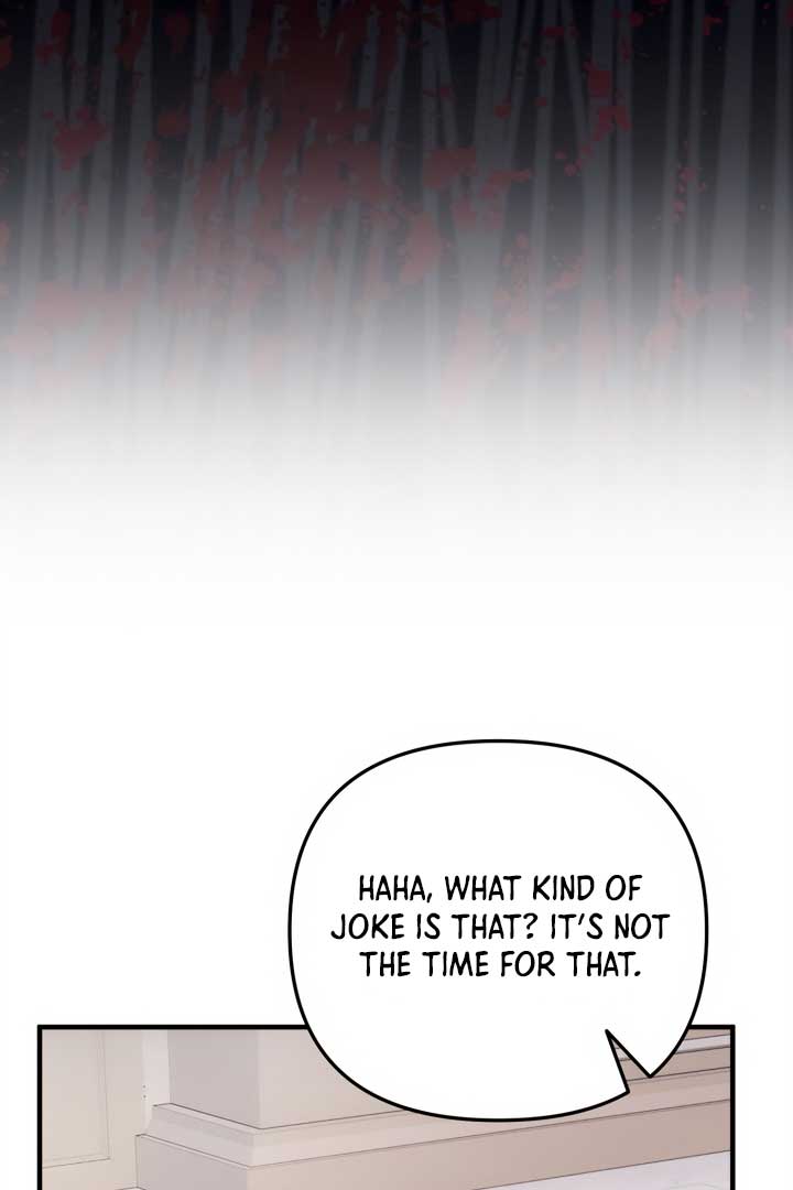 Emilone’s Temptation Labyrinth Chapter 14 488 049